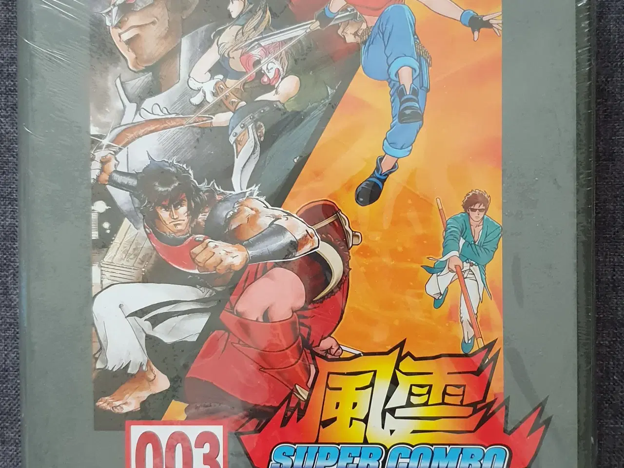Billede 1 - Fu'un Super Combo Classic Edition (PS4) Sealed