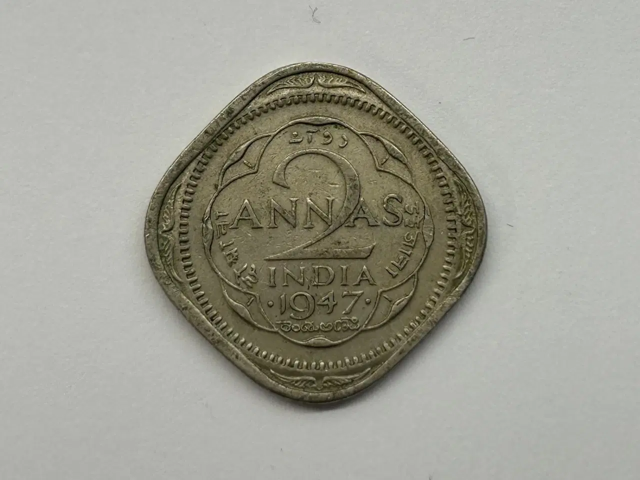 Billede 1 - 2 Annas India 1947 - Slidt