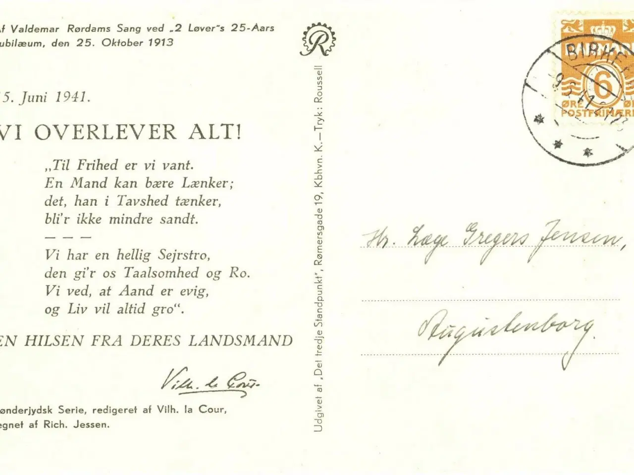 Billede 1 - Birkerød 1941, brotypestempel