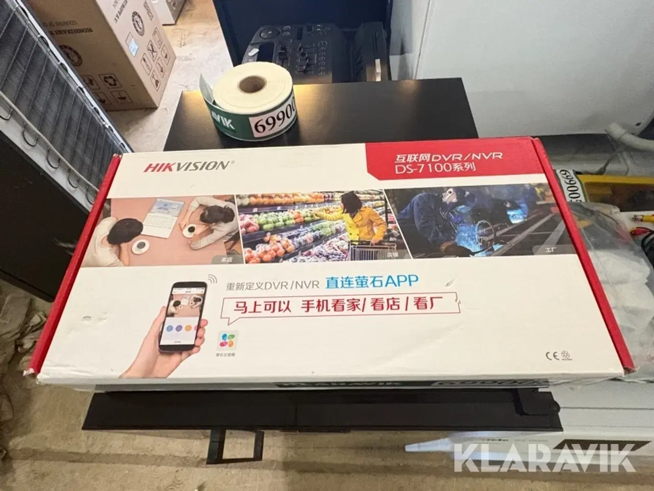 Billede 2 - Video rekorder og kamera HikVision/orion DS-7100
