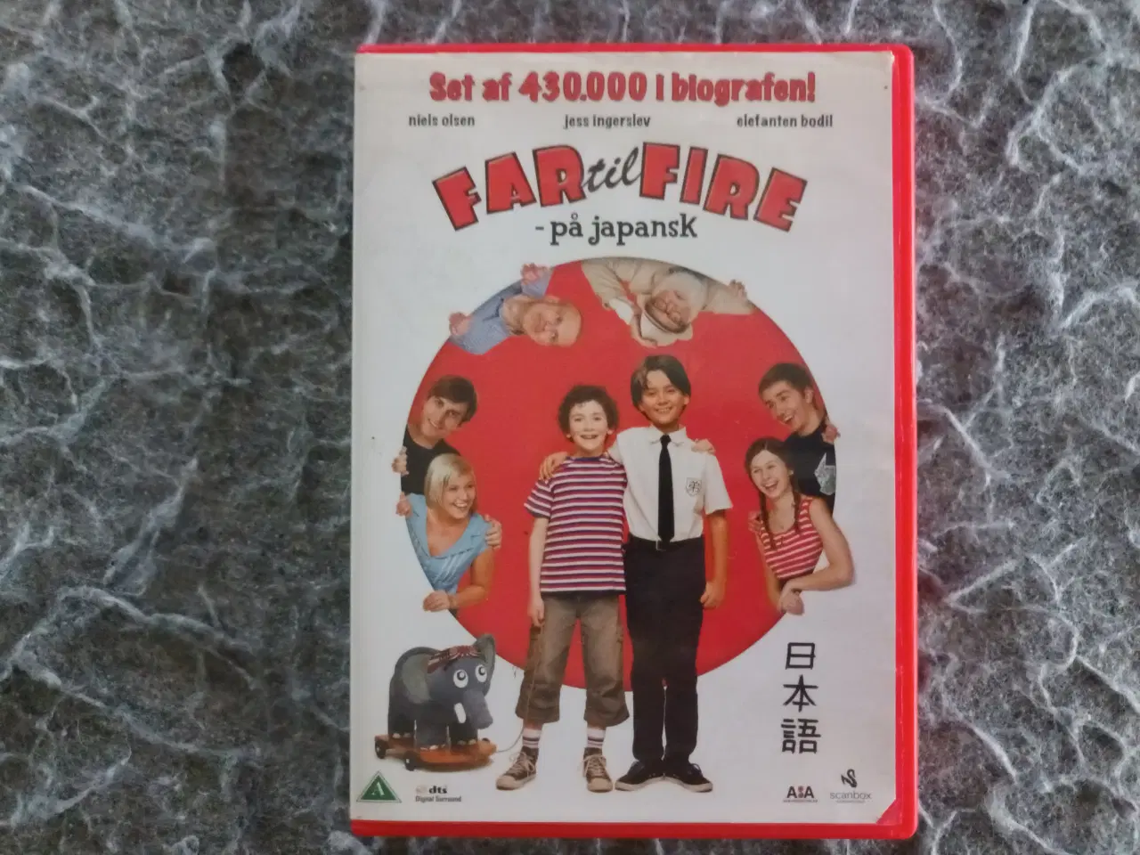 Billede 1 - Far til Fire på Japansk