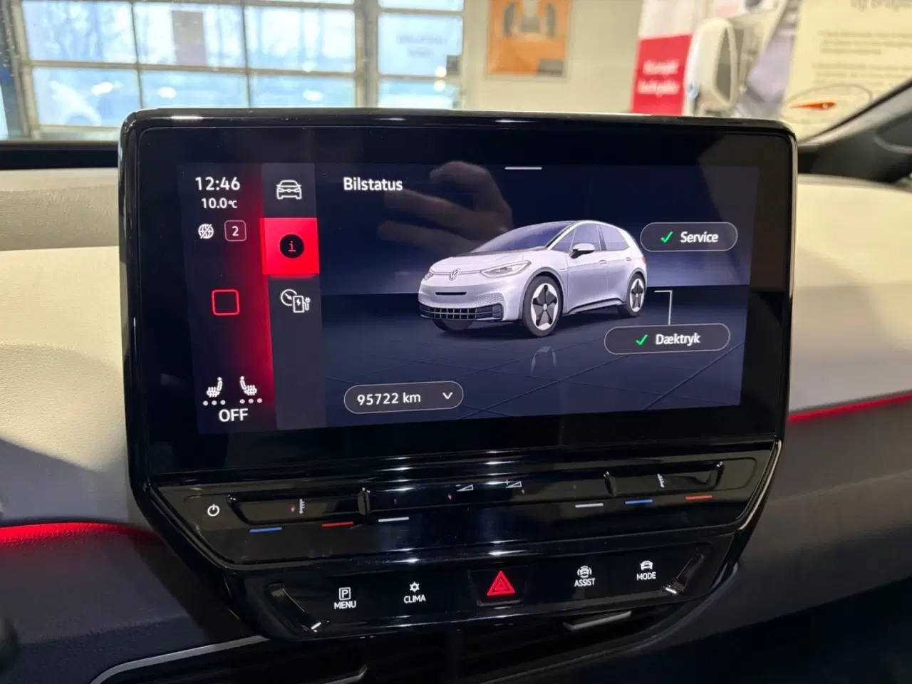 Billede 6 - VW ID.3 58 Pro Performance Business