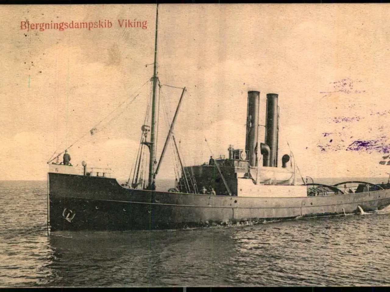 Billede 1 - Bjergningsdampskib Viking  - Knudstrup u/n - Brugt