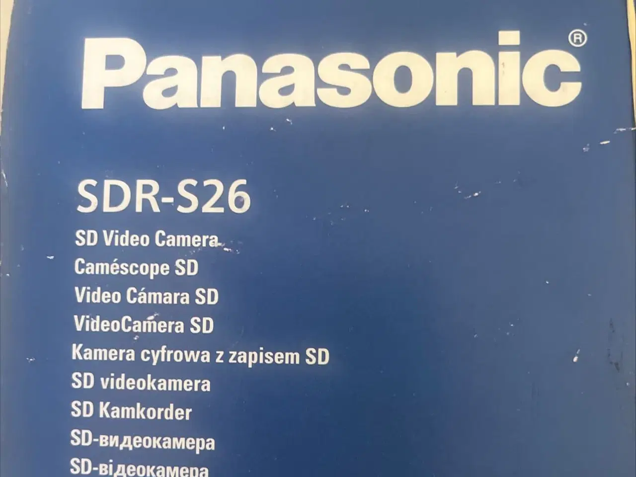 Billede 5 - Panasonic SDR - S26