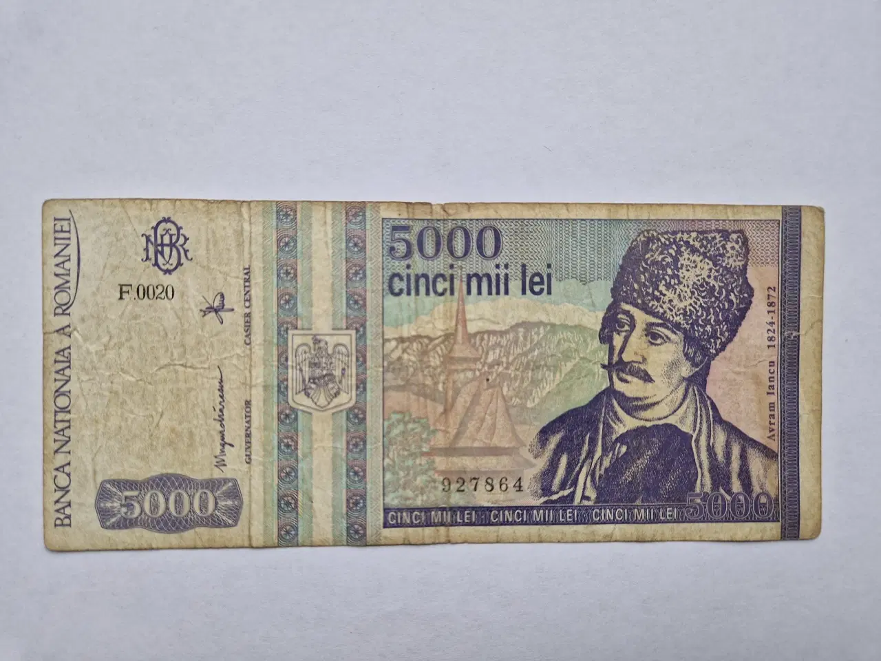 Billede 1 - 5000 Lei Romania