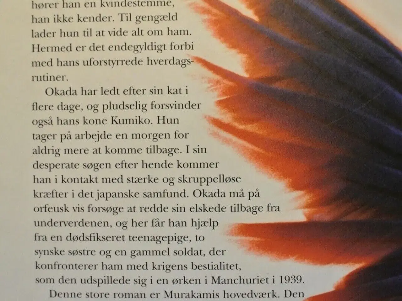 Billede 2 - trækopfuglens krønike, af haruki murakami, genre: 