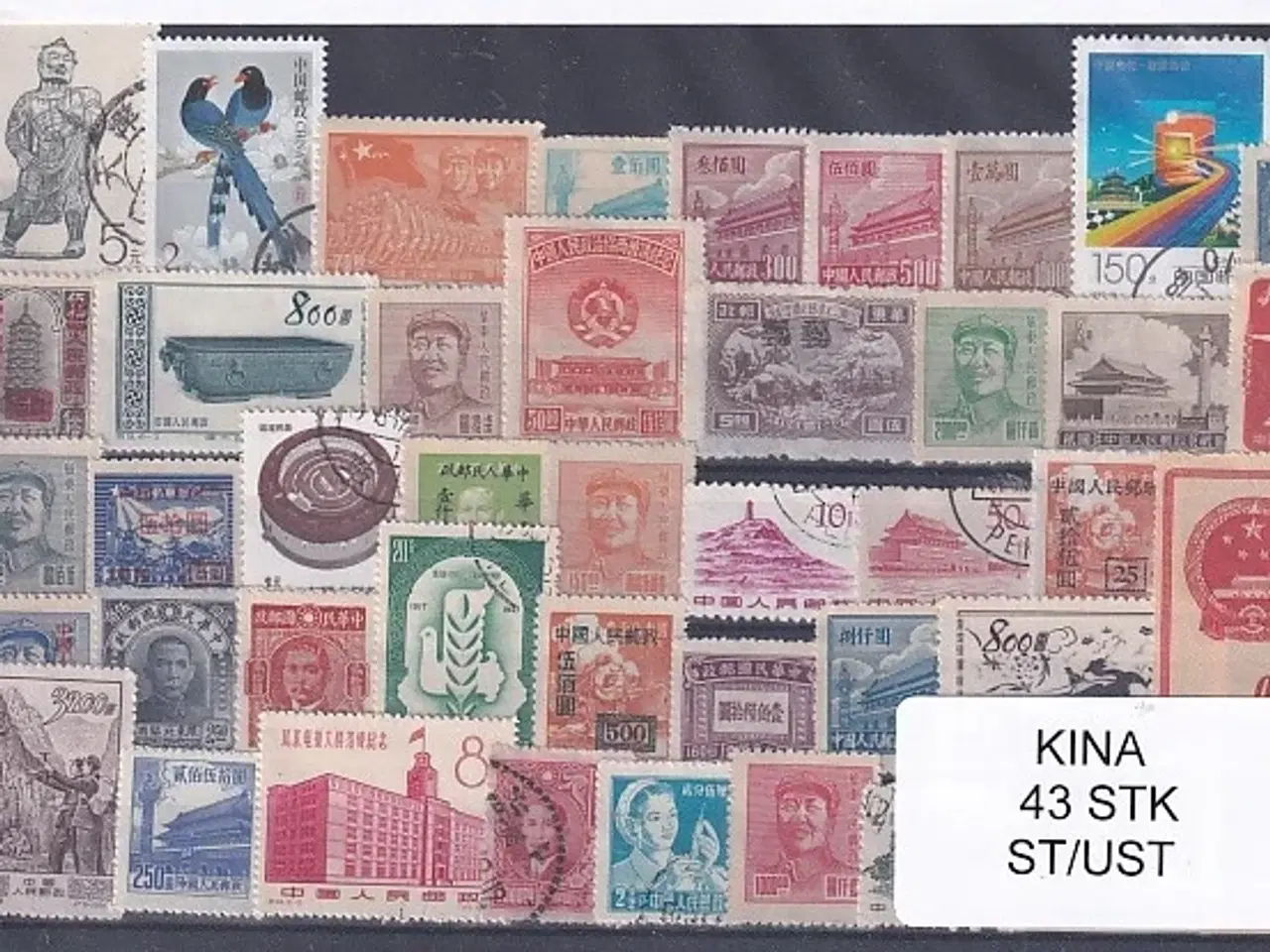 Billede 1 - Kina Samling - 43 Stk. Stemplet/ustemplet