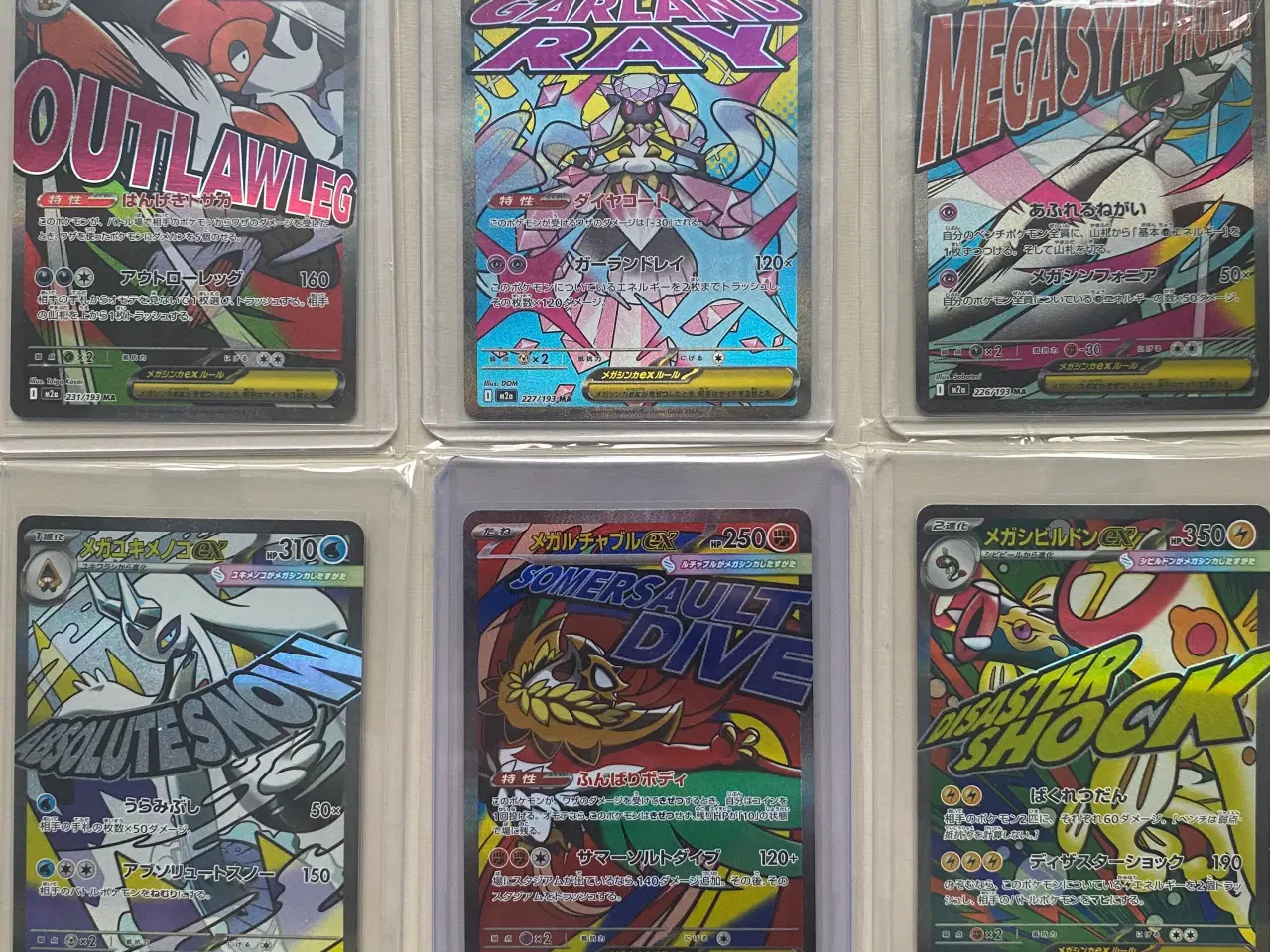 Billede 1 - Mega Attack Rare Pokémon Kort 