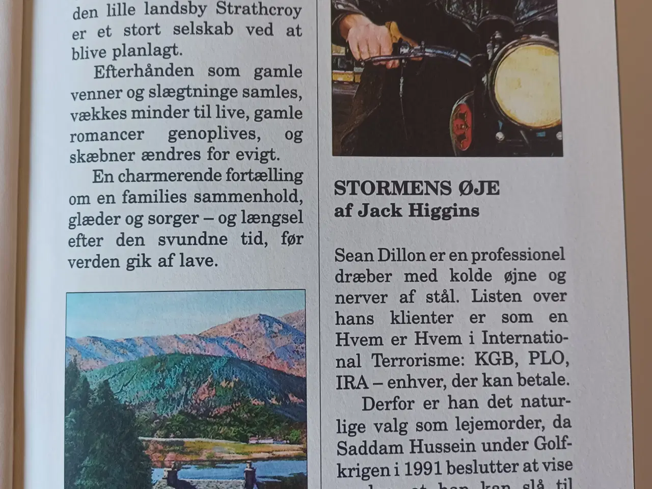 Billede 3 - Nat over Havet, September, Stormens Øje