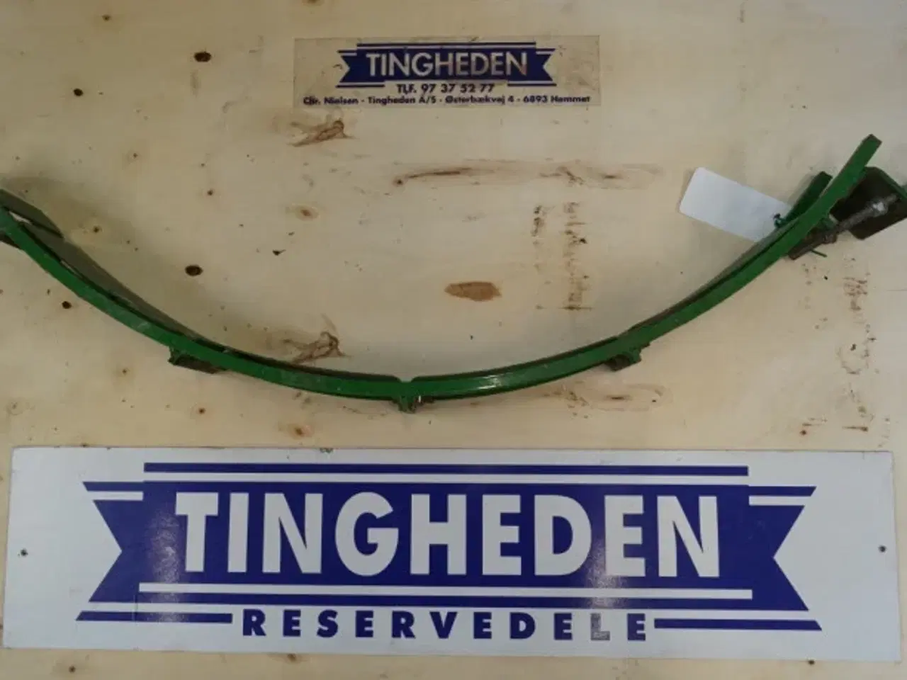 Billede 3 - John Deere S690 Blænd plade AH228167