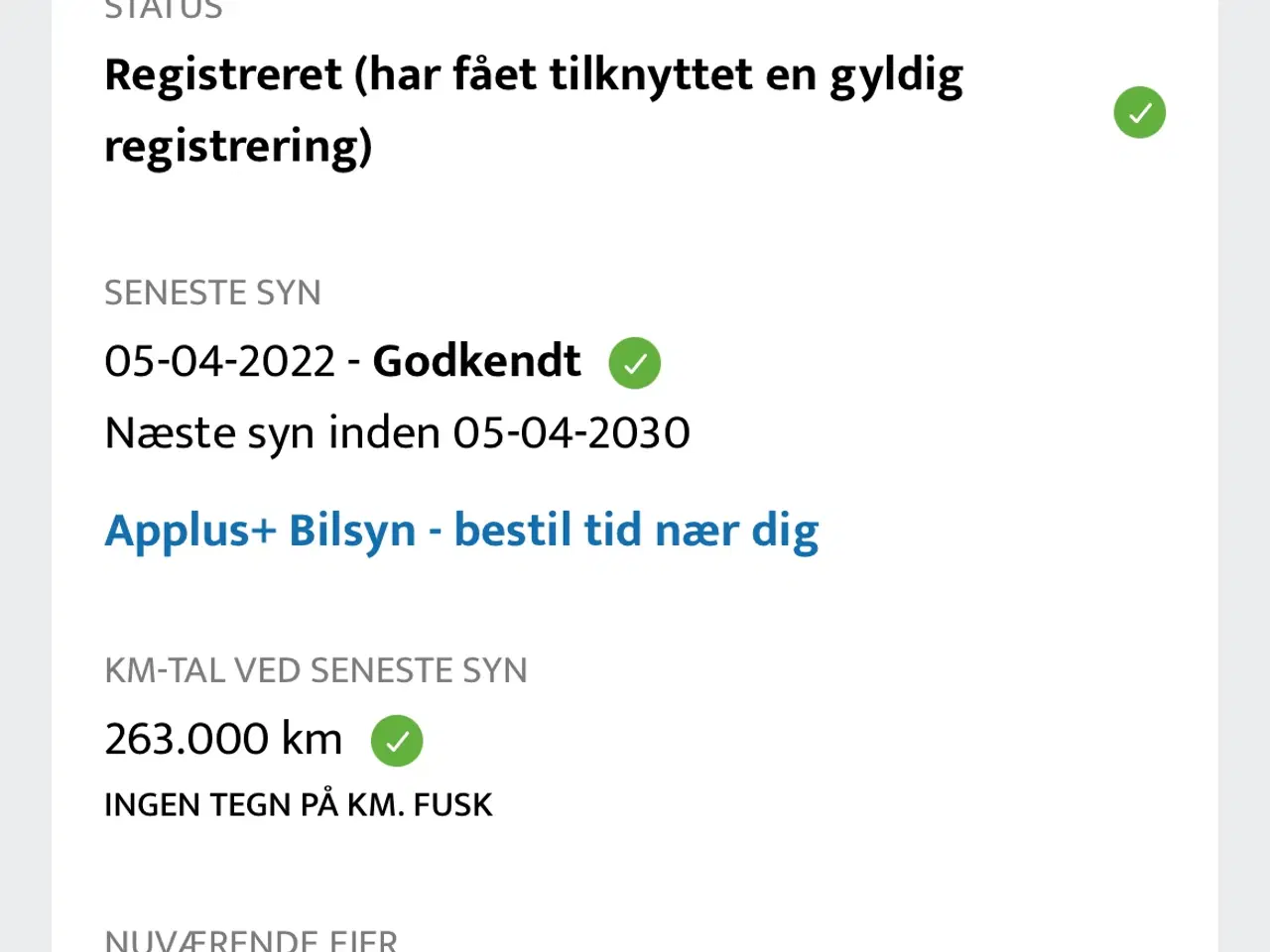 Billede 14 - Peugeot 309 1.6