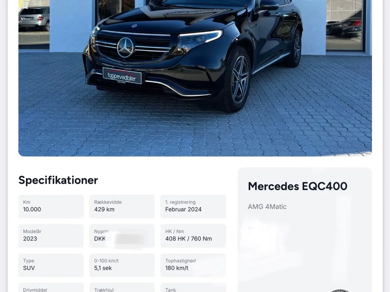 Billede 1 - Mercedes Benz EQC 4MATIC AMG Line