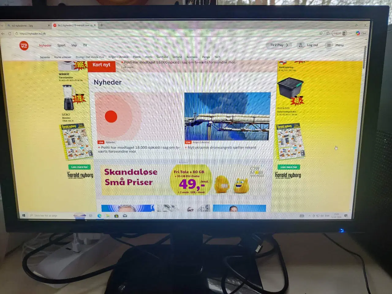 Billede 3 - Computer med tilbehør