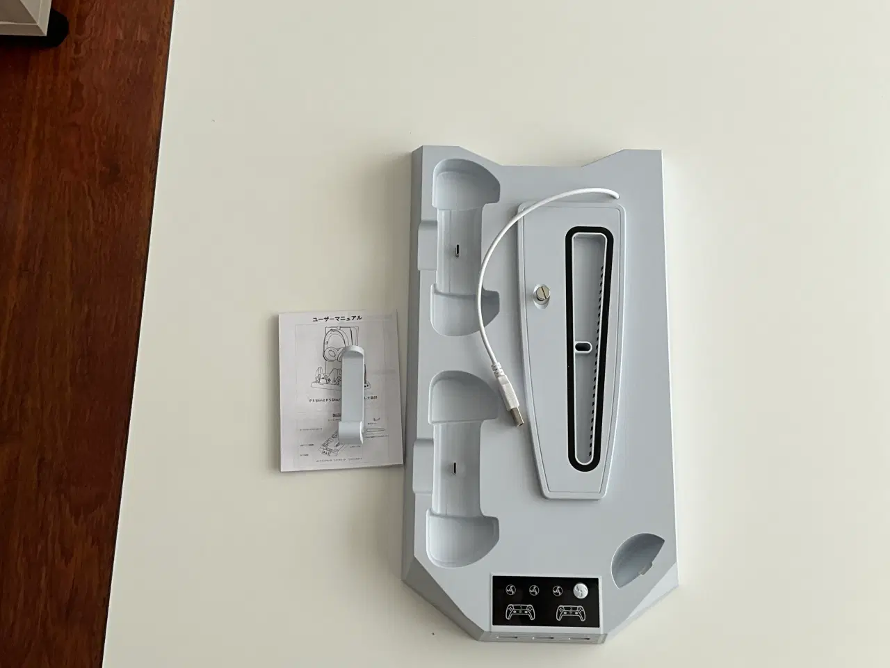 Billede 1 - Hvid PS5 slim kølebeslag Multi-function