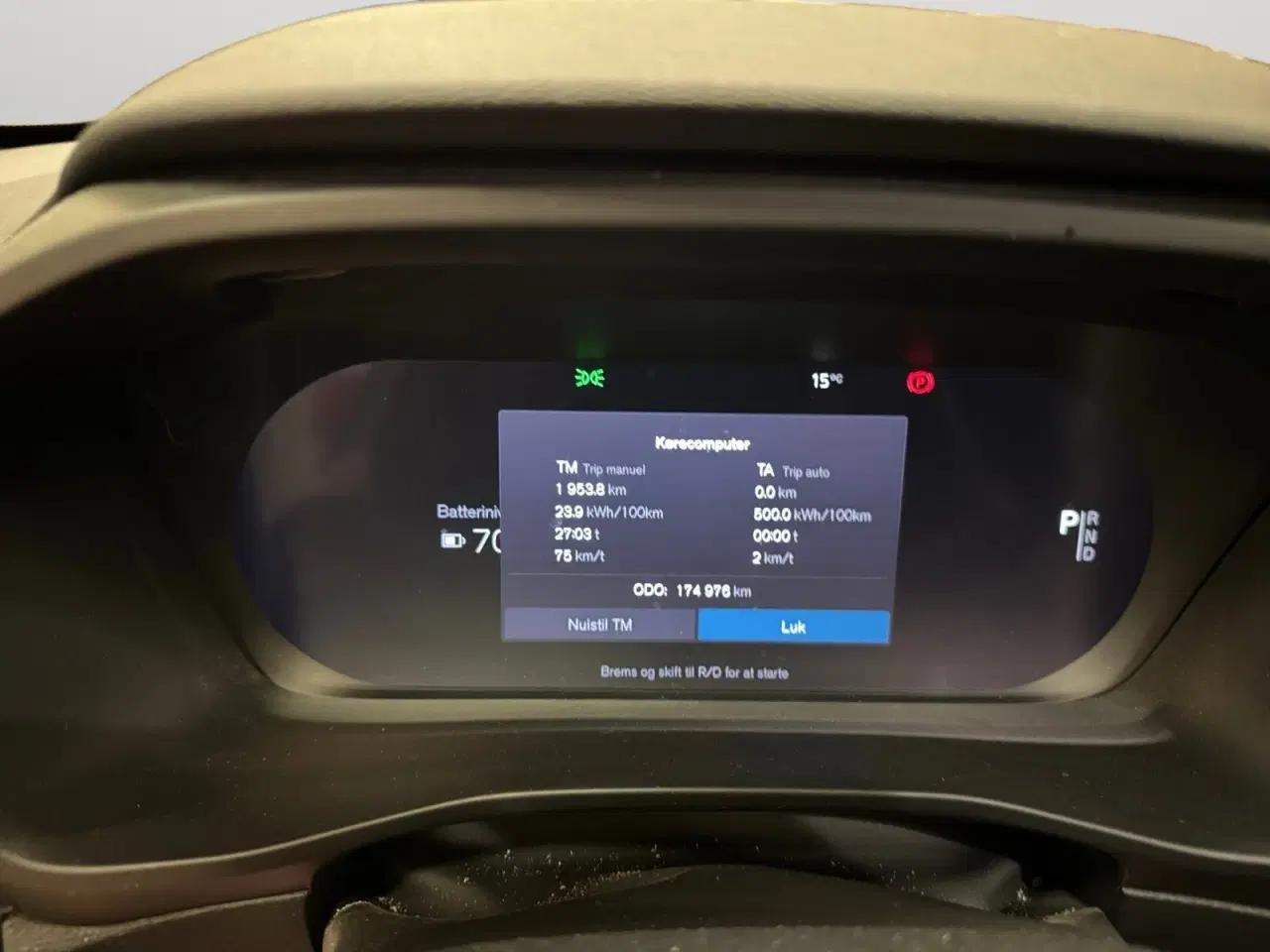Billede 7 - Volvo XC40  P8 ReCharge Twin R-Design