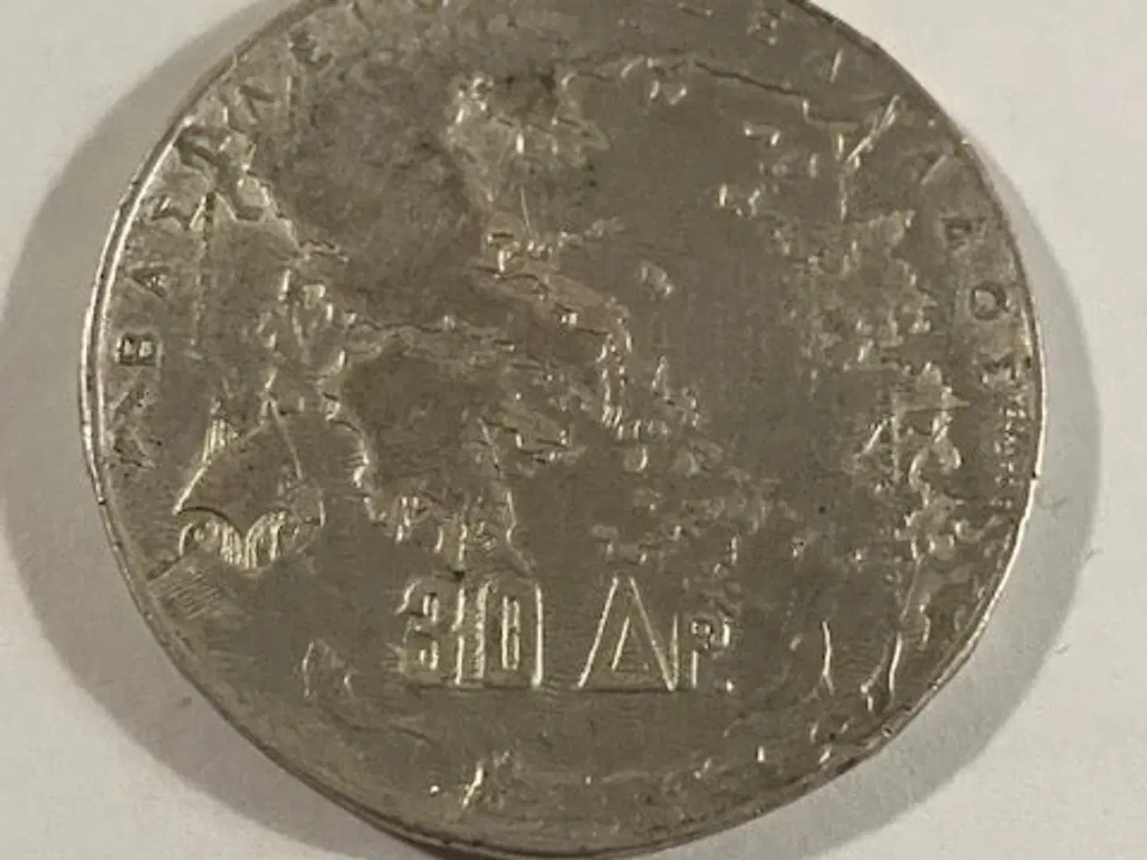Billede 1 - 30 Drachmai 1963 Grækenland