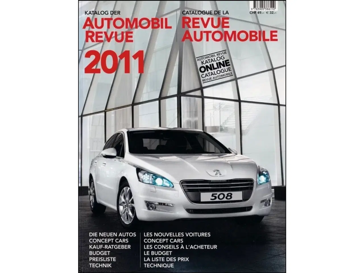 Billede 4 - Automobil Revue : 1994 + 2008 + 2009 + 2011 + 2016