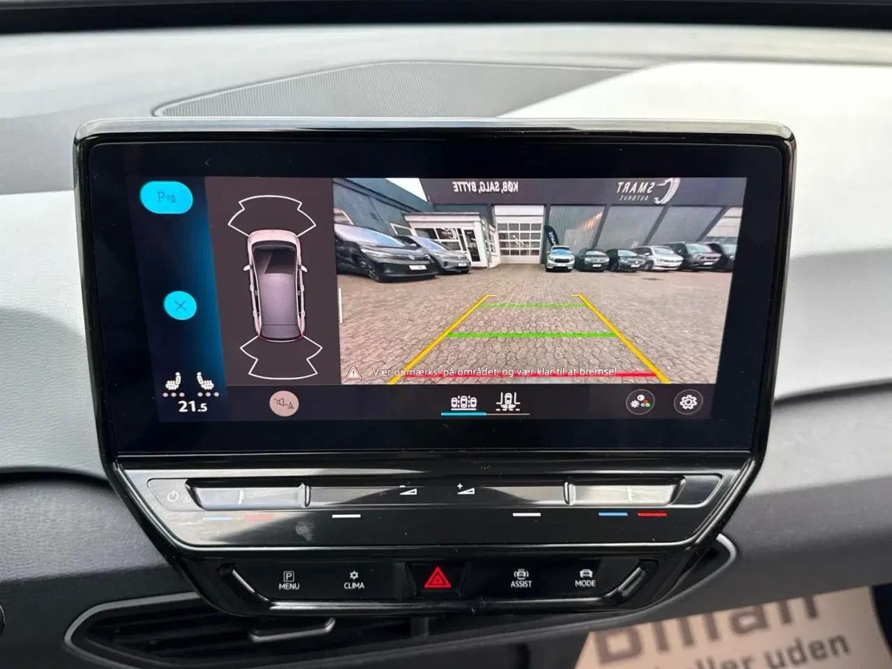 Billede 17 - VW ID.3 58 Pro Performance Business