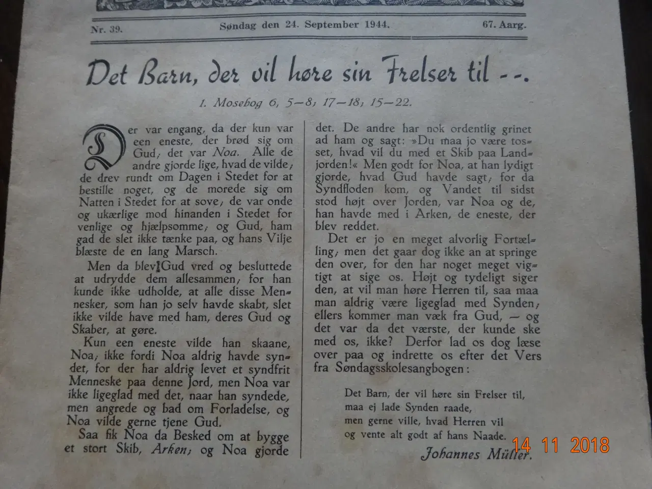 Billede 3 - GIVES VÆK Børnebladet Indre Mission årg. 1944-53..