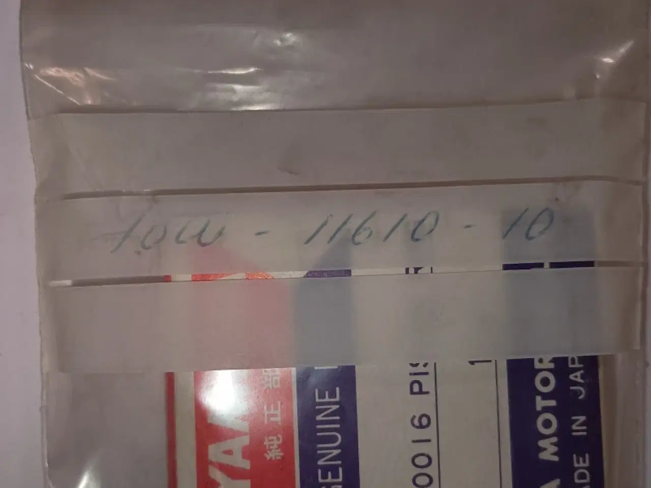 Billede 1 - Yamaha PISTON RING SET (1ST O/S)