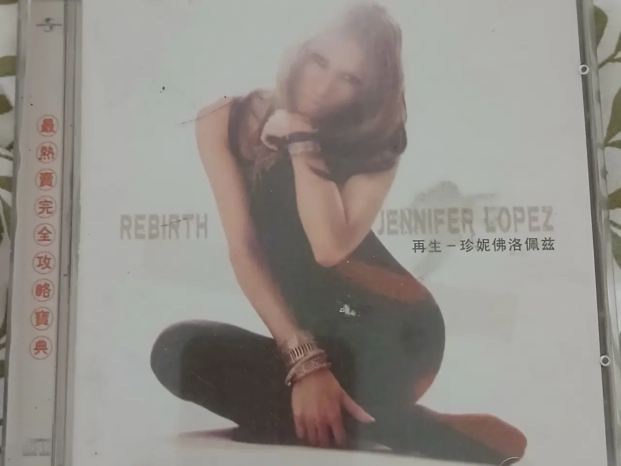 Billede 14 - CD’er Forskellige sælges.