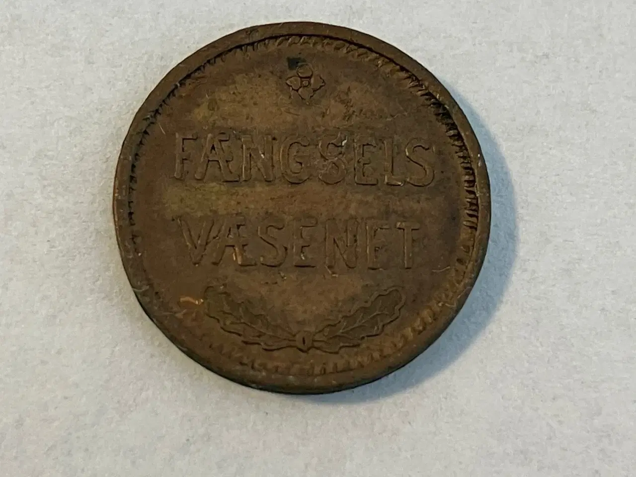 Billede 1 - 10 øre Fængselsvæsenet