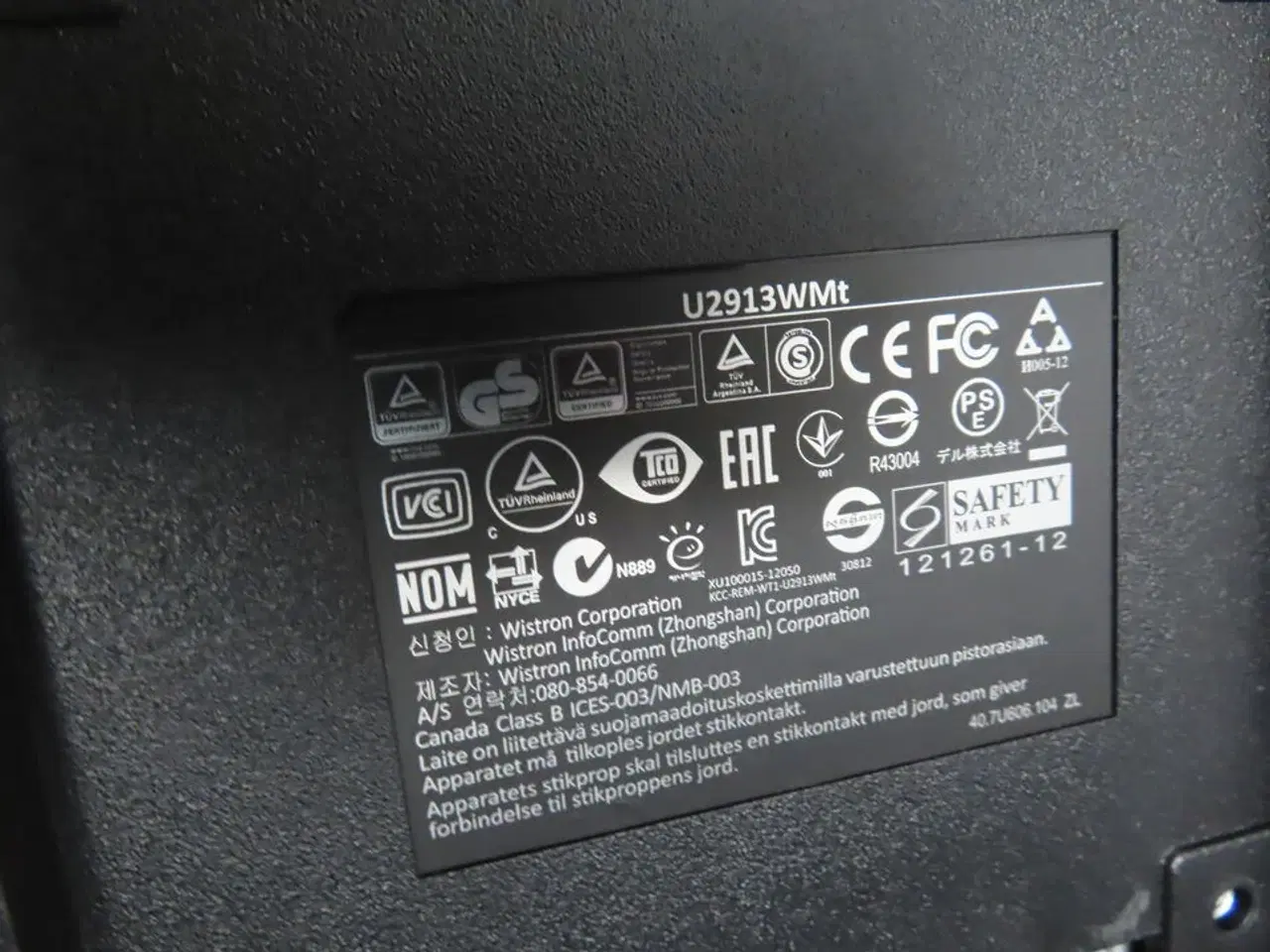 Billede 4 - 2 stk. PC Skærme DELL