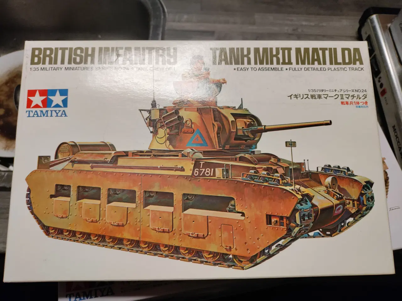 Billede 16 - Model Byggesæt 