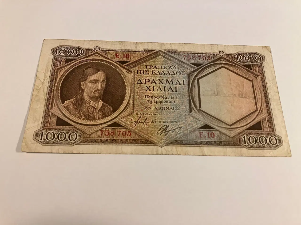 Billede 1 - 1000 Drachmes 1944 Greece