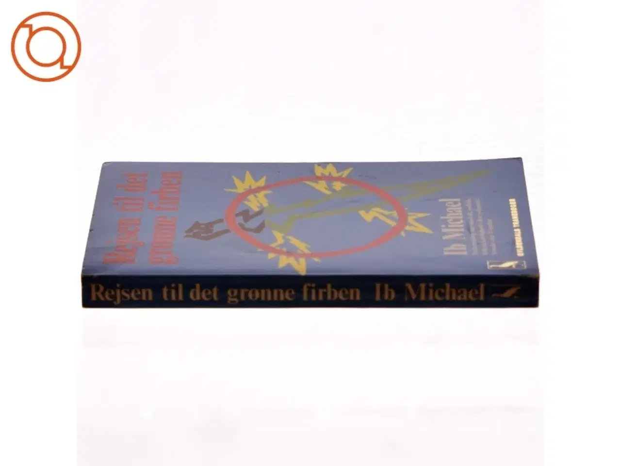 Billede 2 - Rejsen til det grønne firben af Ib Michael