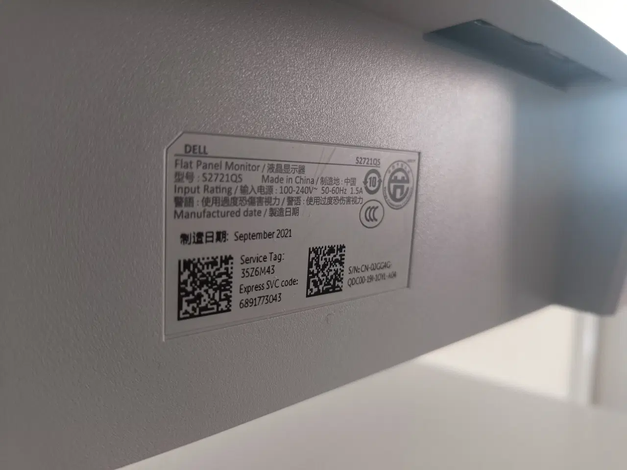 Billede 5 - Dell S2721QS 27"- super 4K IPS skærm+ gratis tastr