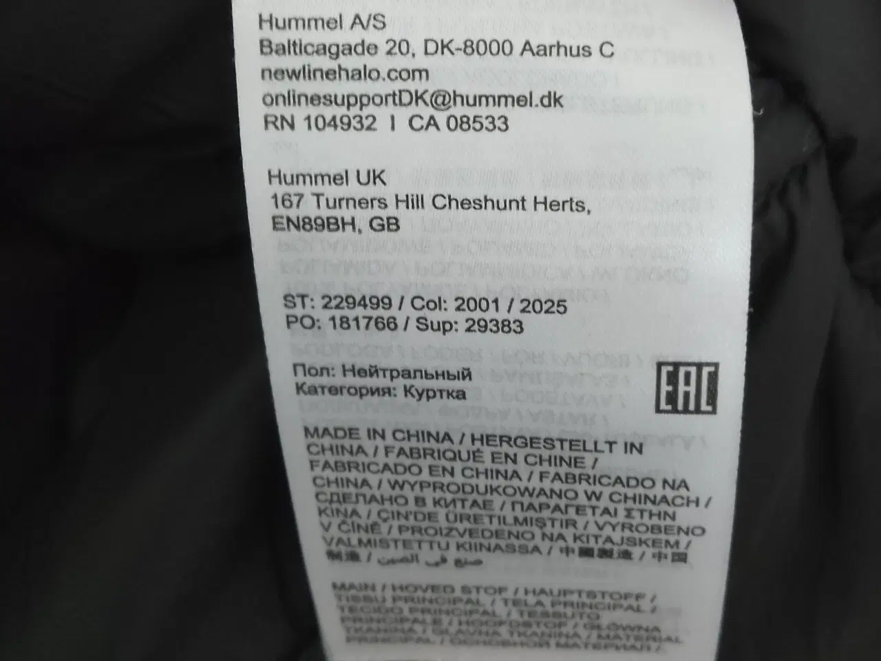 Billede 10 - HALO PHANTOM jakke