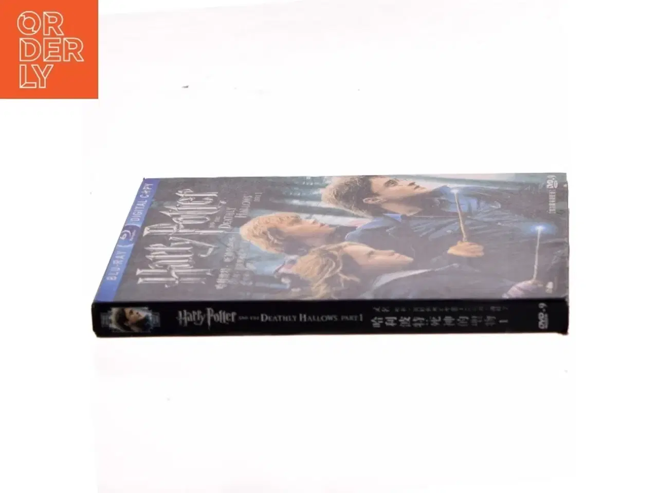 Billede 2 - Harry Potter & the Deathly Hal med Daniel Radcliffe (DVD)