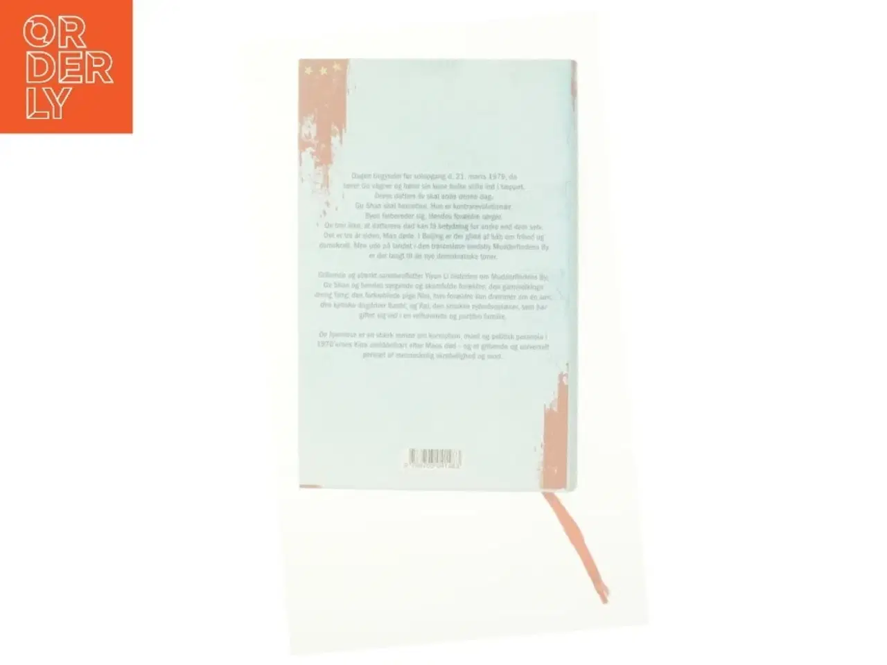 Billede 2 - De hjemløse af Yiyun Li (Bog)