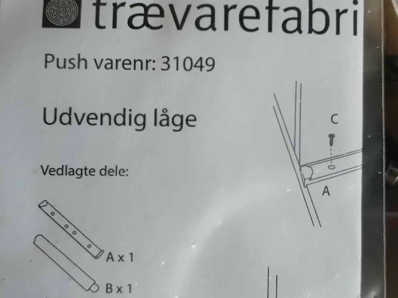 Billede 6 - Ubrugte reolkasser i birk fra traevarer.dk