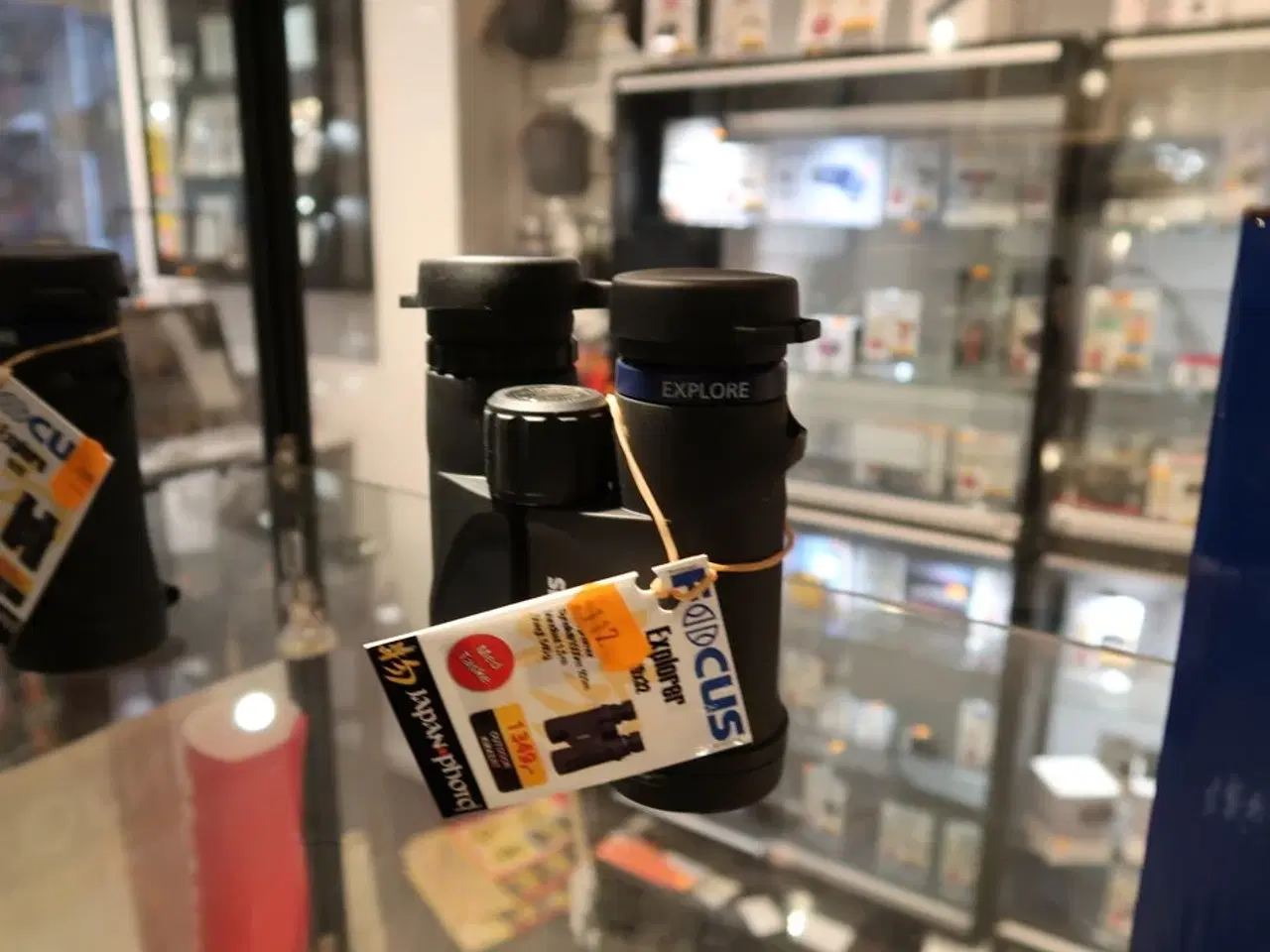 Billede 1 - Kikkert FOCUS Explorer 10x32