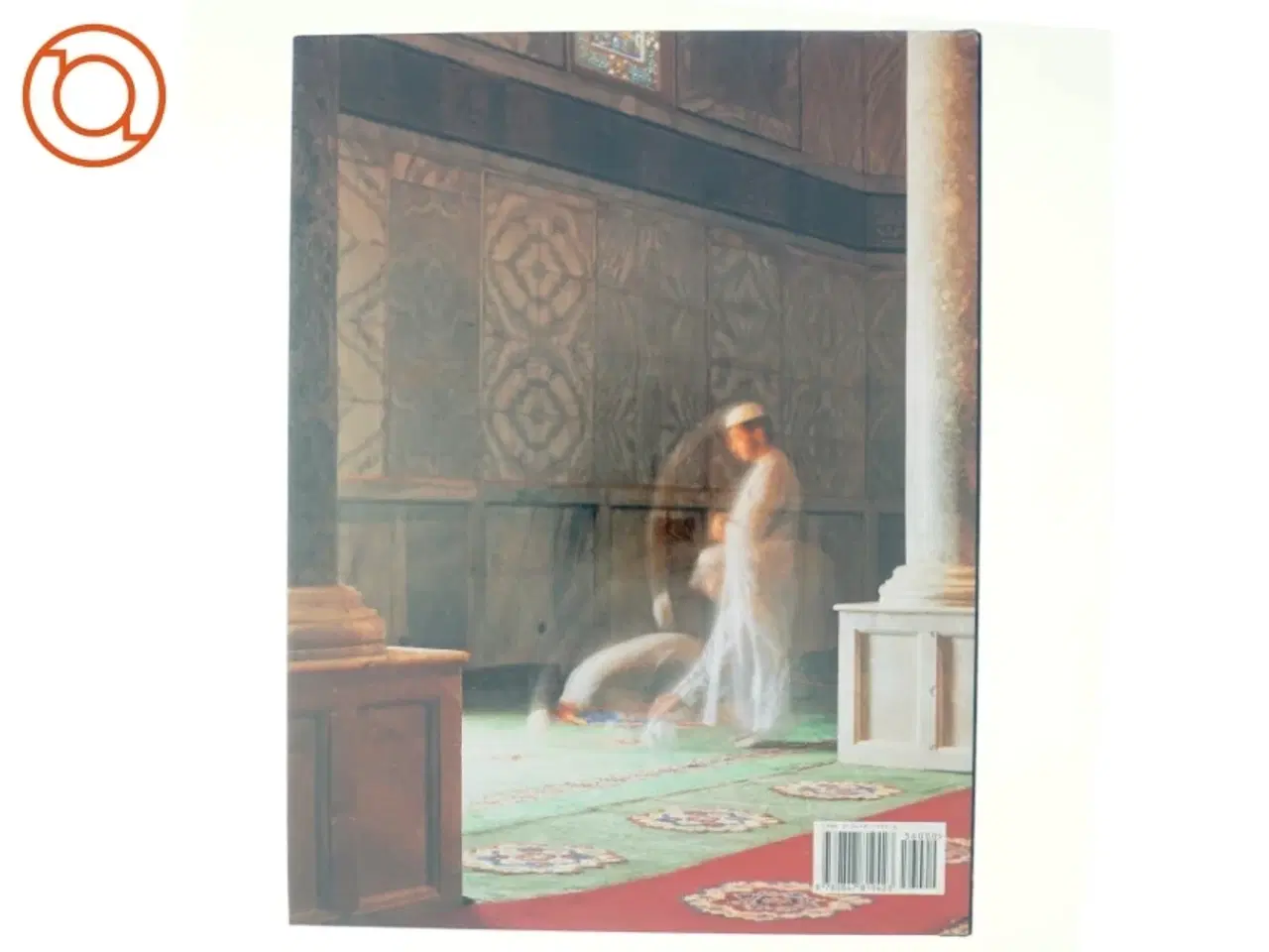 Billede 3 - The Dome of the Rock af Said Nuseibeh, Oleg Grabar (Bog)