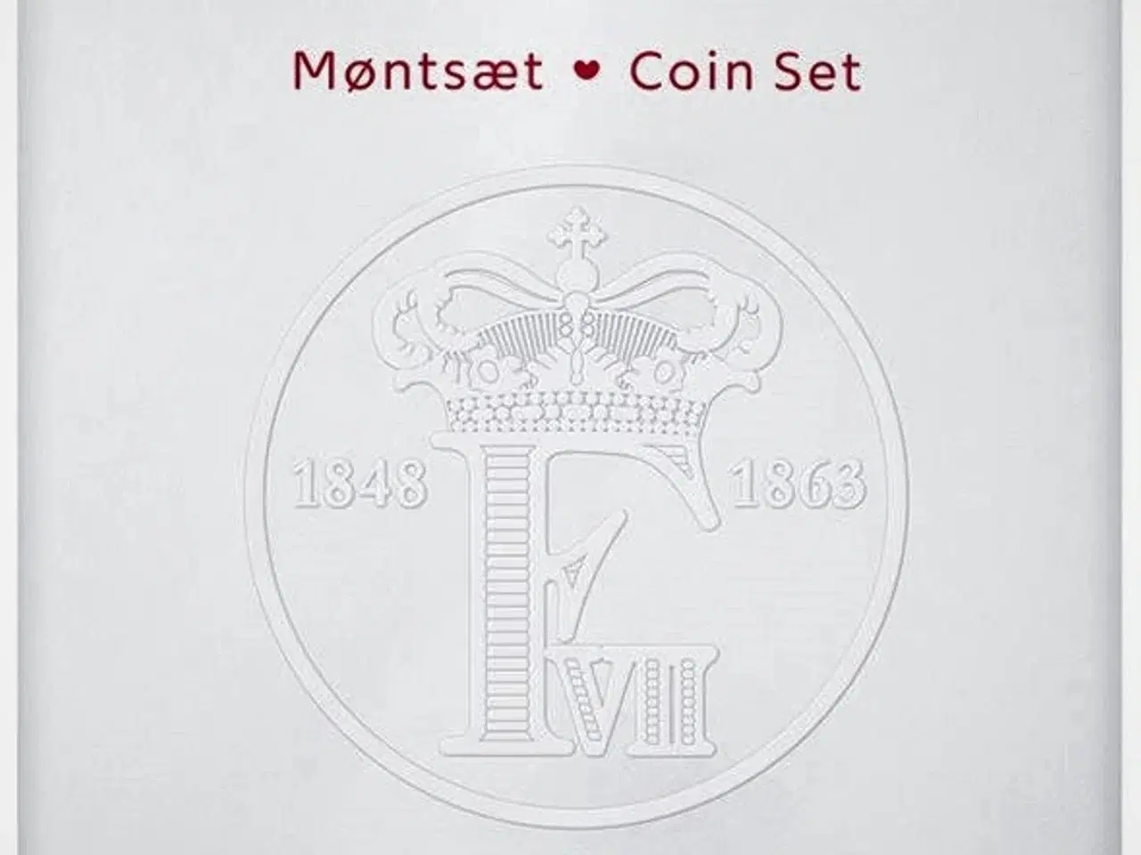 Billede 4 - DET KGL MØNTSÆT 2015 Med FREDERIK VII  Monogram