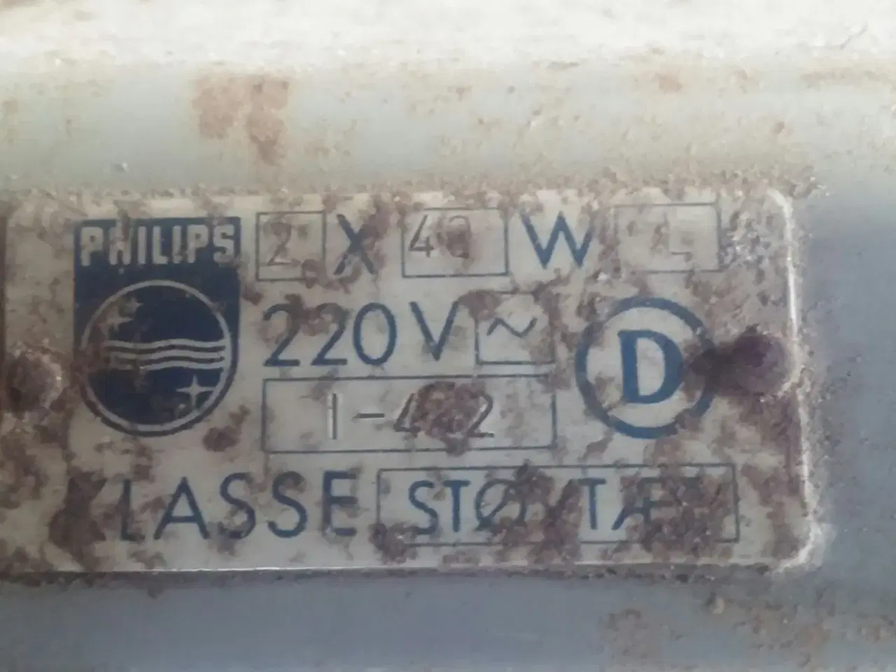 Billede 2 - 2x 247cm retro Philips industrilamper