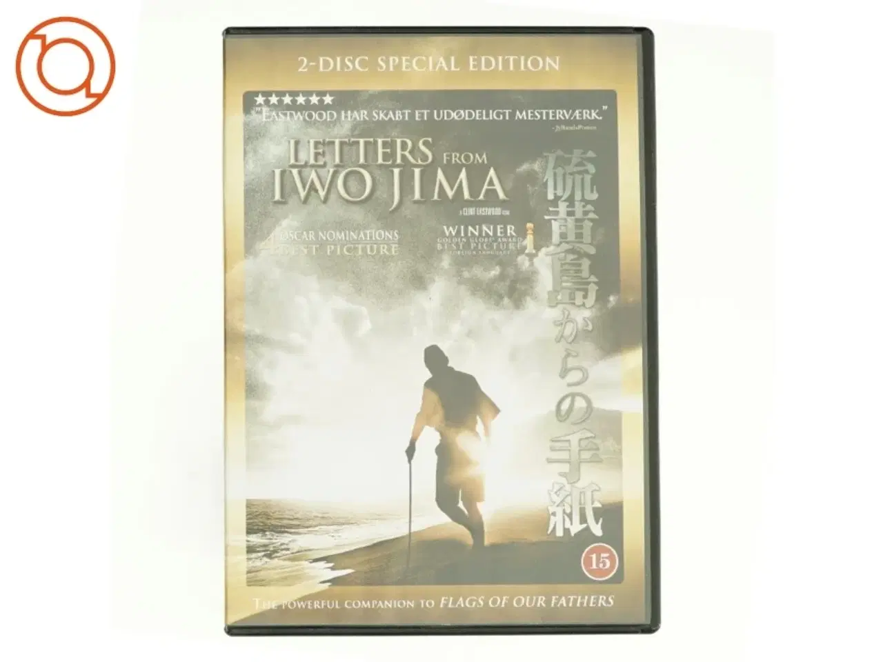 Billede 1 - Letters from Iwo Jima