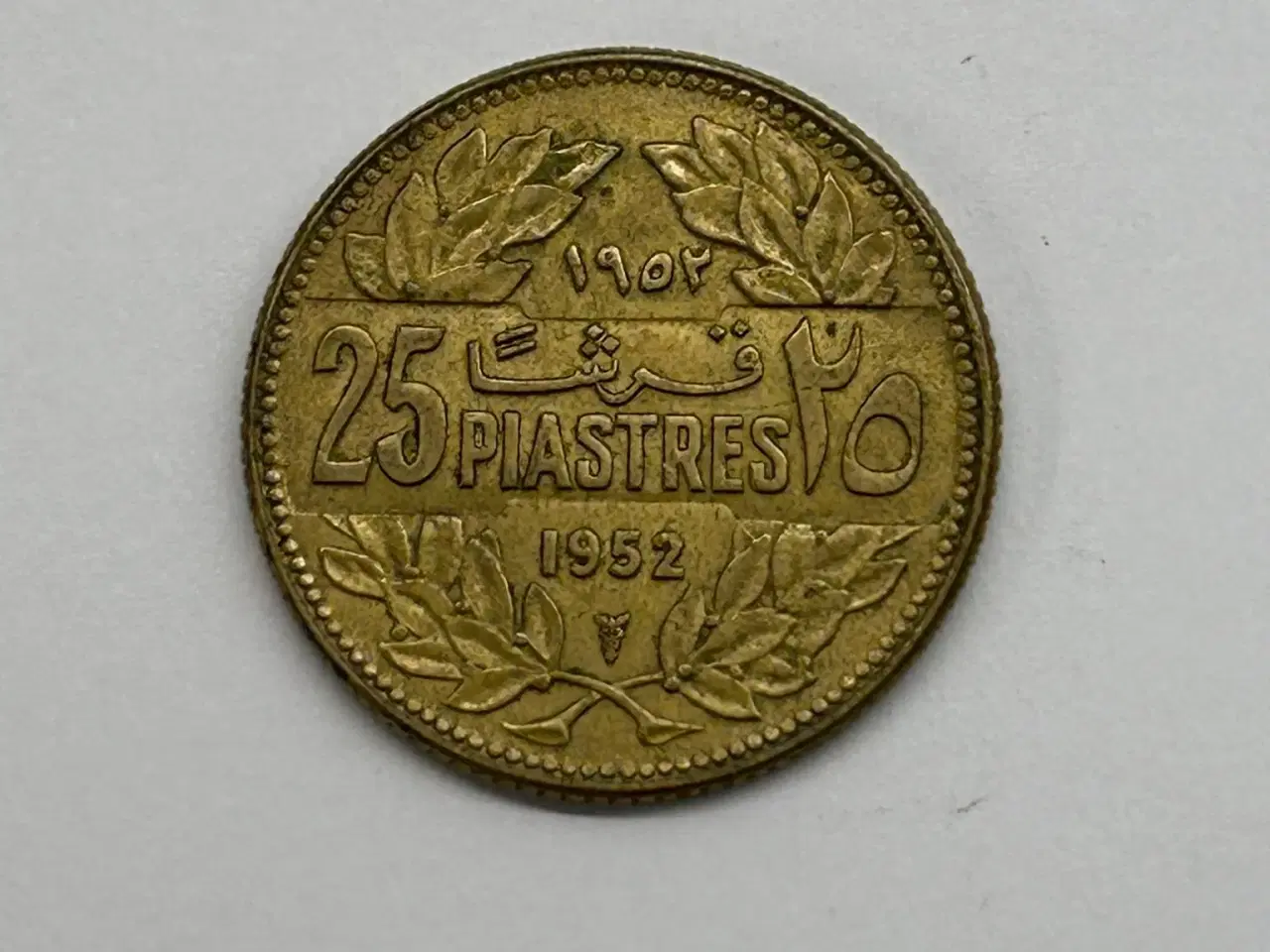 Billede 1 - 25 Piastres Lebanon 1952