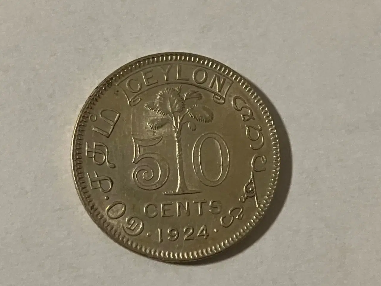 Billede 1 - 50 Cents Ceylon 1924