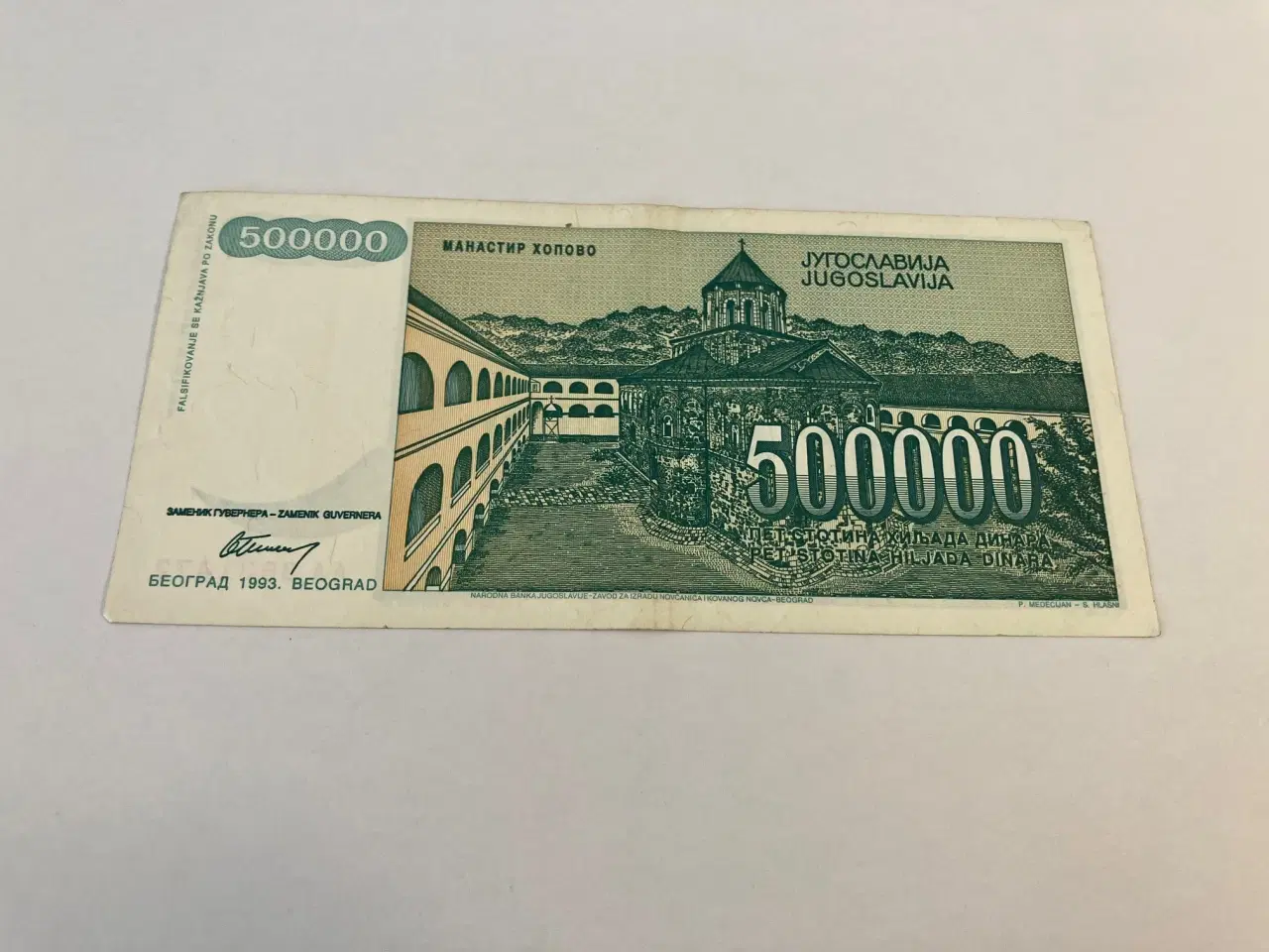 Billede 2 - 500000 Dinara Yugoslavia