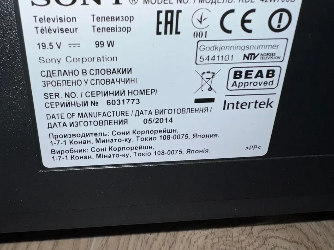 Billede 3 - Sony  TV.-  Pænt og velholdt.