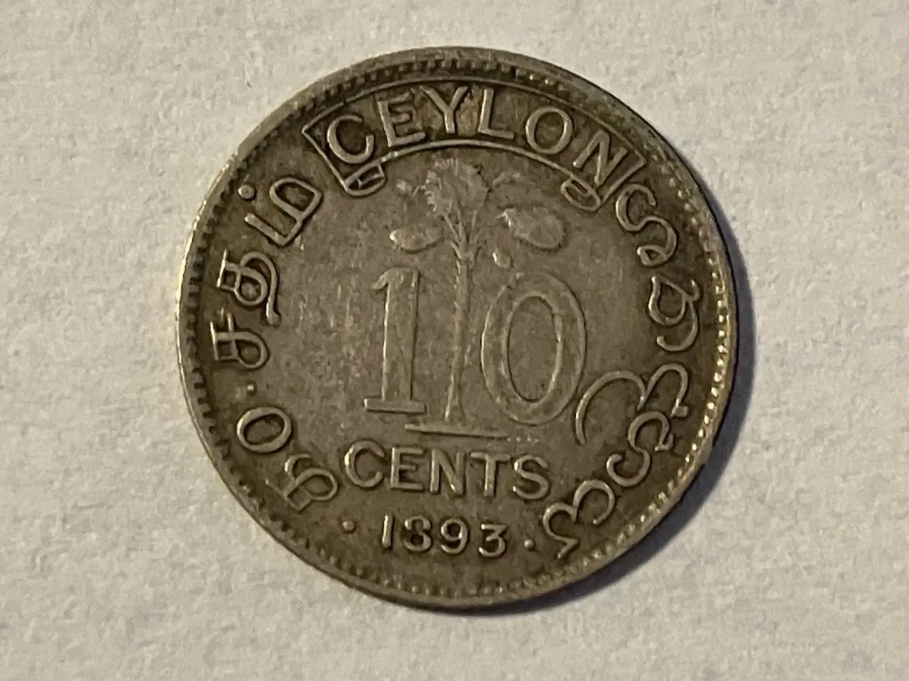 Billede 1 - 10 Cents Ceylon 1893