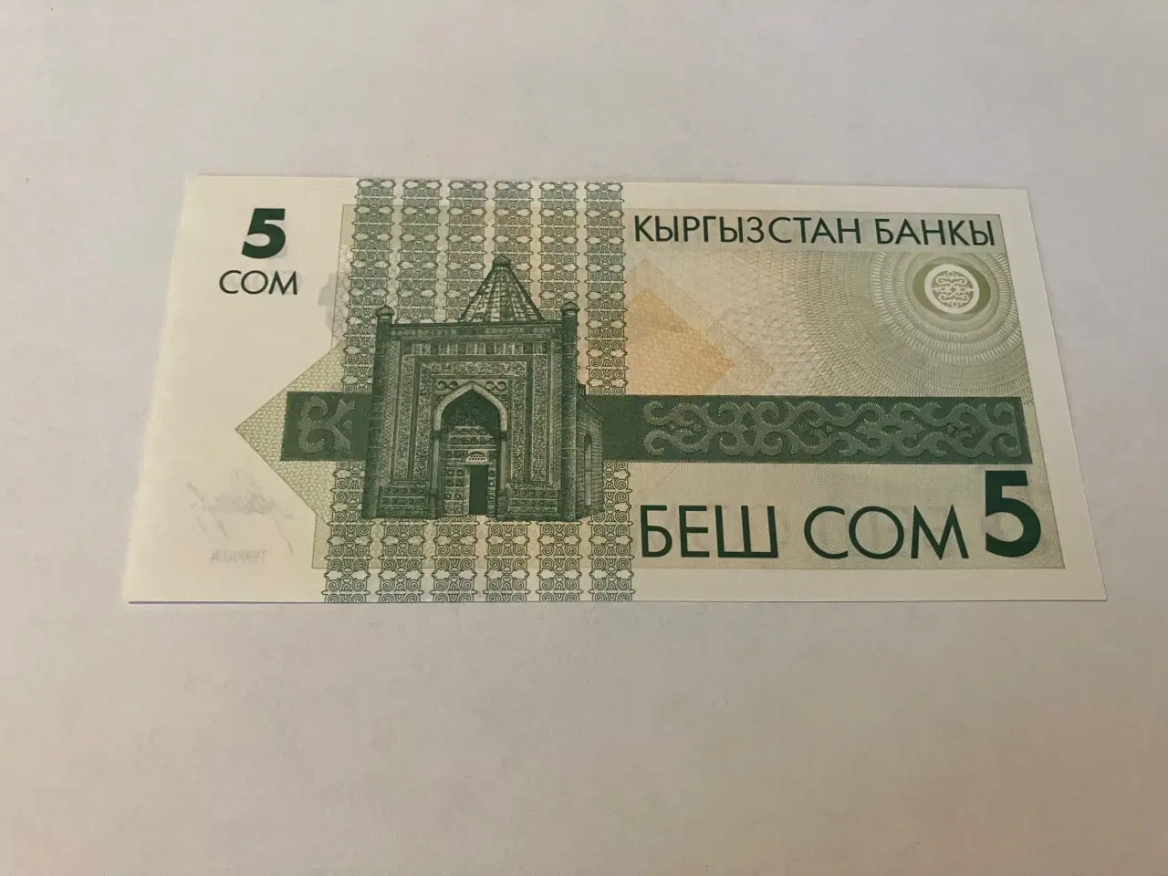 Billede 2 - 5 Som Kyrgyzstan