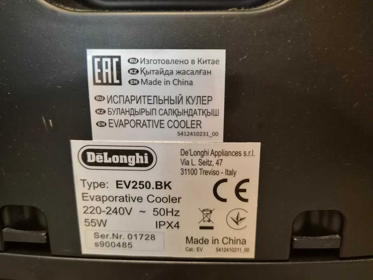 Billede 3 - DeLonghi EV250.BK Ventilator Sort