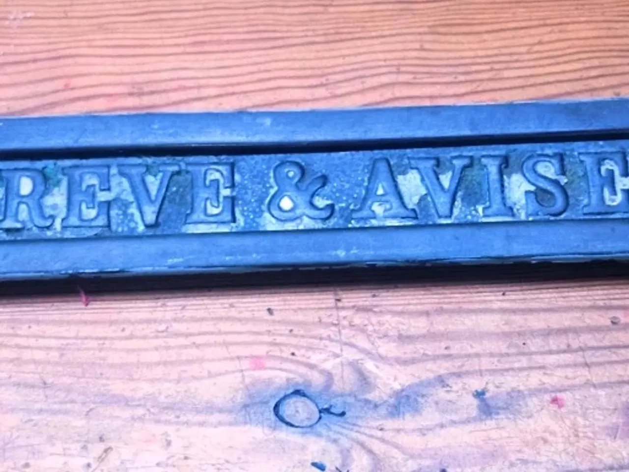 Billede 1 - Gammel Låg til postkasse / brevkasse / brevspalte