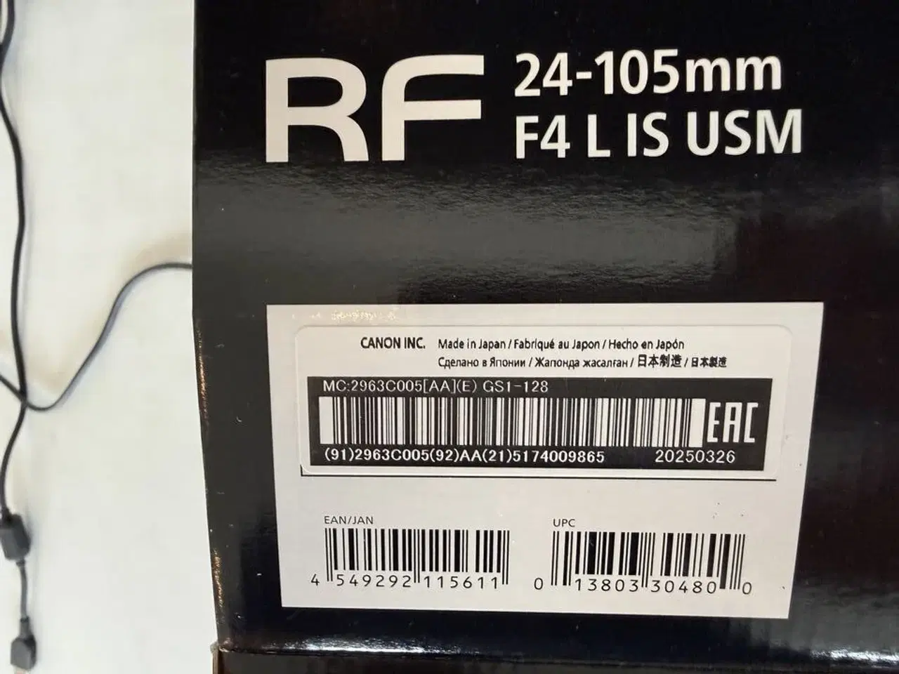 Billede 6 - Kameralinse CANON RF 24-105mm F4 L IS USM