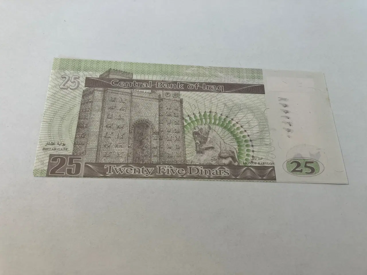 Billede 2 - 25 Dinars Iraq